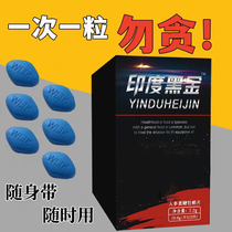 Want your sister to be satisfied? Come in and its right to buy 2 hair 3.