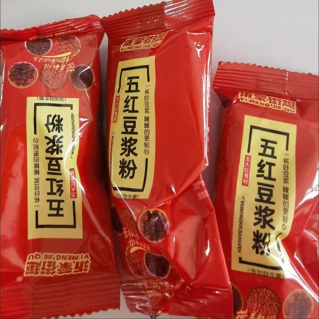 图3