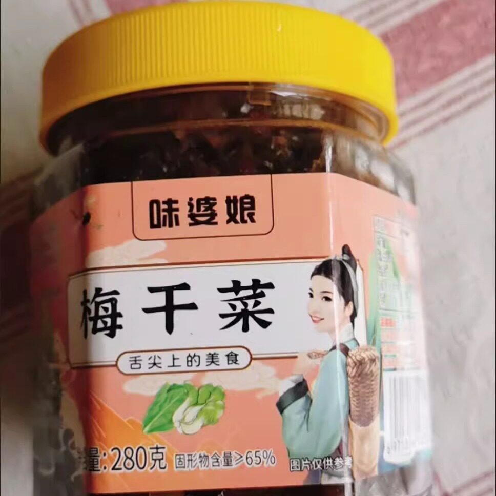 图4
