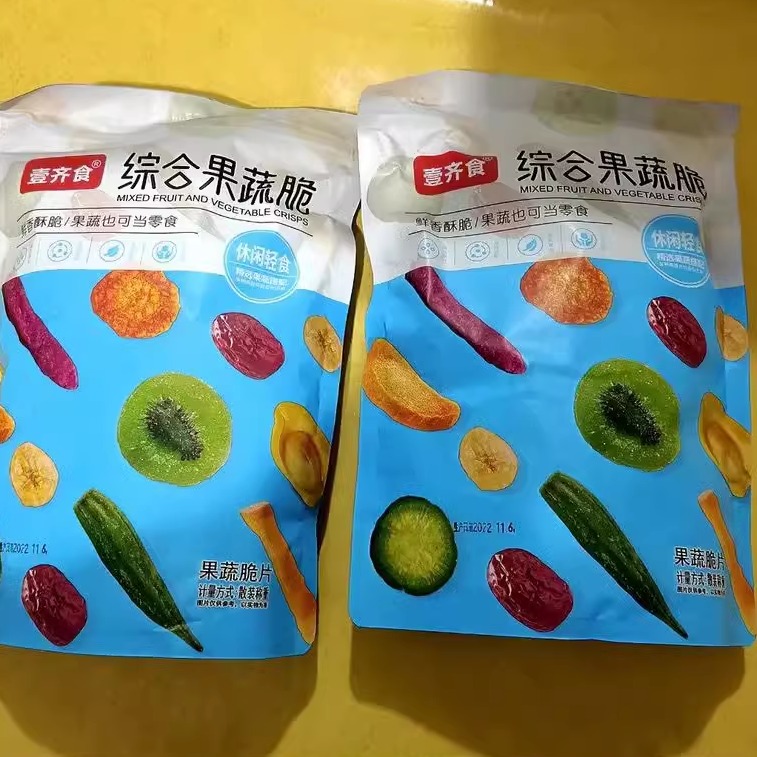 壹齐食29种综合果蔬脆混合综合果蔬片混合蔬菜干零食包邮 - 图3