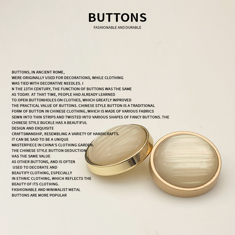 小香风珠光女士外套上衣扣子大衣风衣金属纽扣圆形珍珠西装钮扣 - 图1