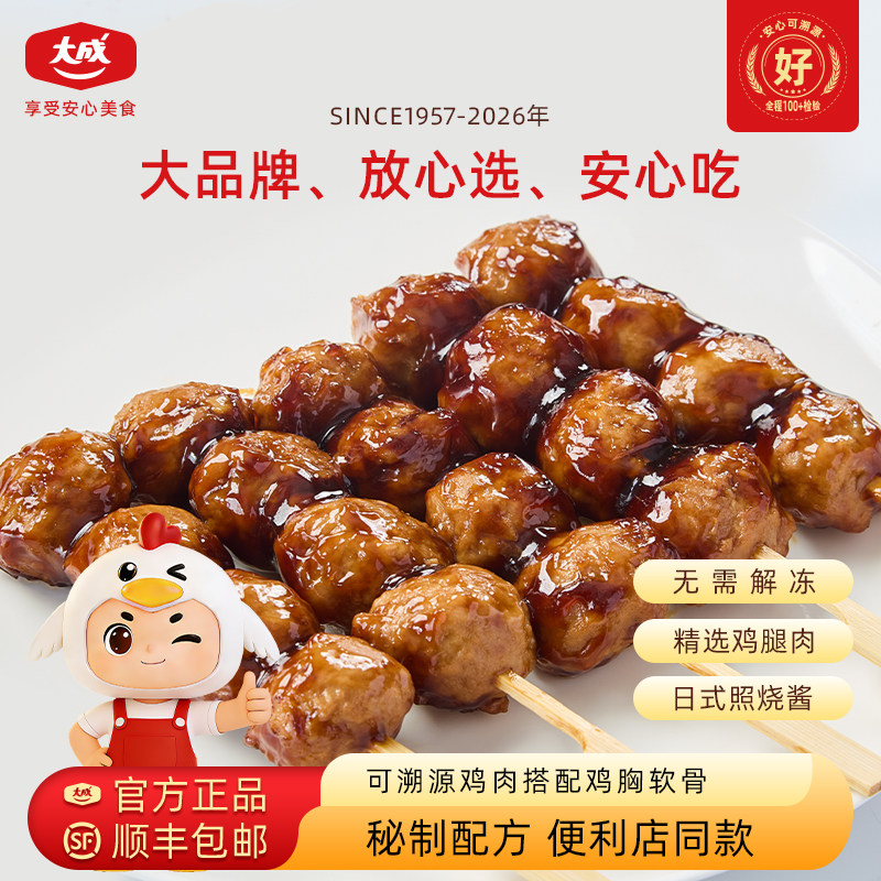 图 5