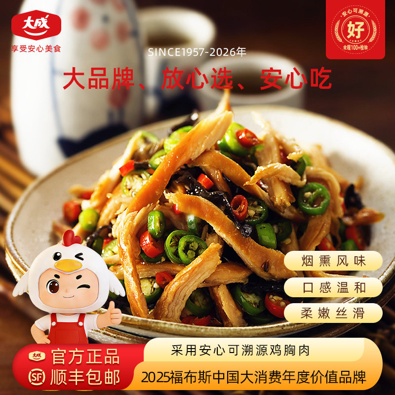 图 4