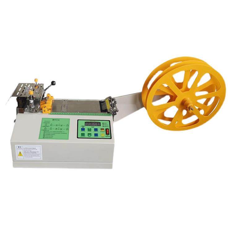 全自动热缩管切管机魔术贴吊牌松紧织带切断机电脑冷热切带机,淘宝优惠券,粉丝福利购,淘宝优惠卷