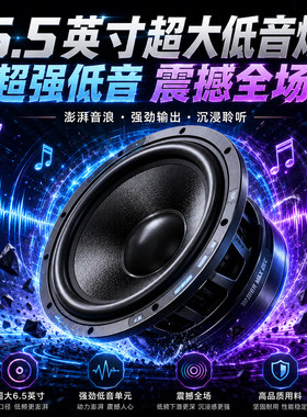 创意宇航员太空人落地摆件蓝牙音箱客厅装饰品现代简约家居摆放