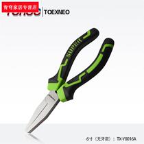 Toothless Flat Mouth Pliers Sharp Pincers Without Mouth Tooth Flat Mouth Pliers Clip TX-Y8016 with Pliers Mouth Pincer Wheat Brand