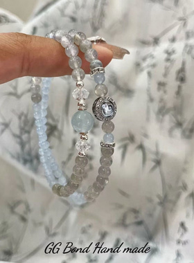 【初霁】灰月光海蓝宝双圈手链女