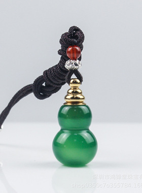 天然玛瑙玉髓水晶可打开空心玉葫