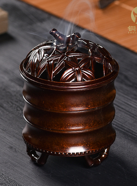 竹节空熏杯香道闻香杯纯铜香薰炉