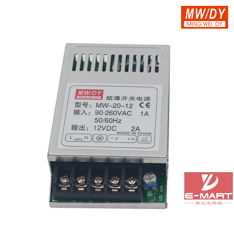 明伟开关电源MW-20W-5V4A/6V3A/12V2A/24V1A单组宽电压超薄小电源 - 图1