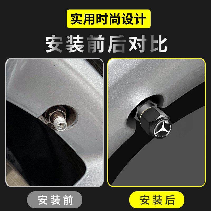 专用于比亚迪汉气门嘴盖 汉DM EV轮胎铝合金气门嘴帽汽车改装用品,淘宝优惠券,粉丝福利购,淘宝优惠卷