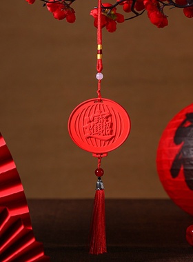 新年款招财进宝车载香薰扩香衣柜精油留香摆件伴手礼礼盒精致家居