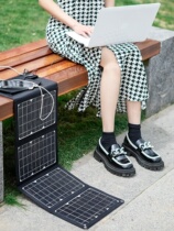 Mobile solar charging plate Photovoltaic single crystal 5V12v18V Fast charging Baobab mobile phone outdoor folding power generation