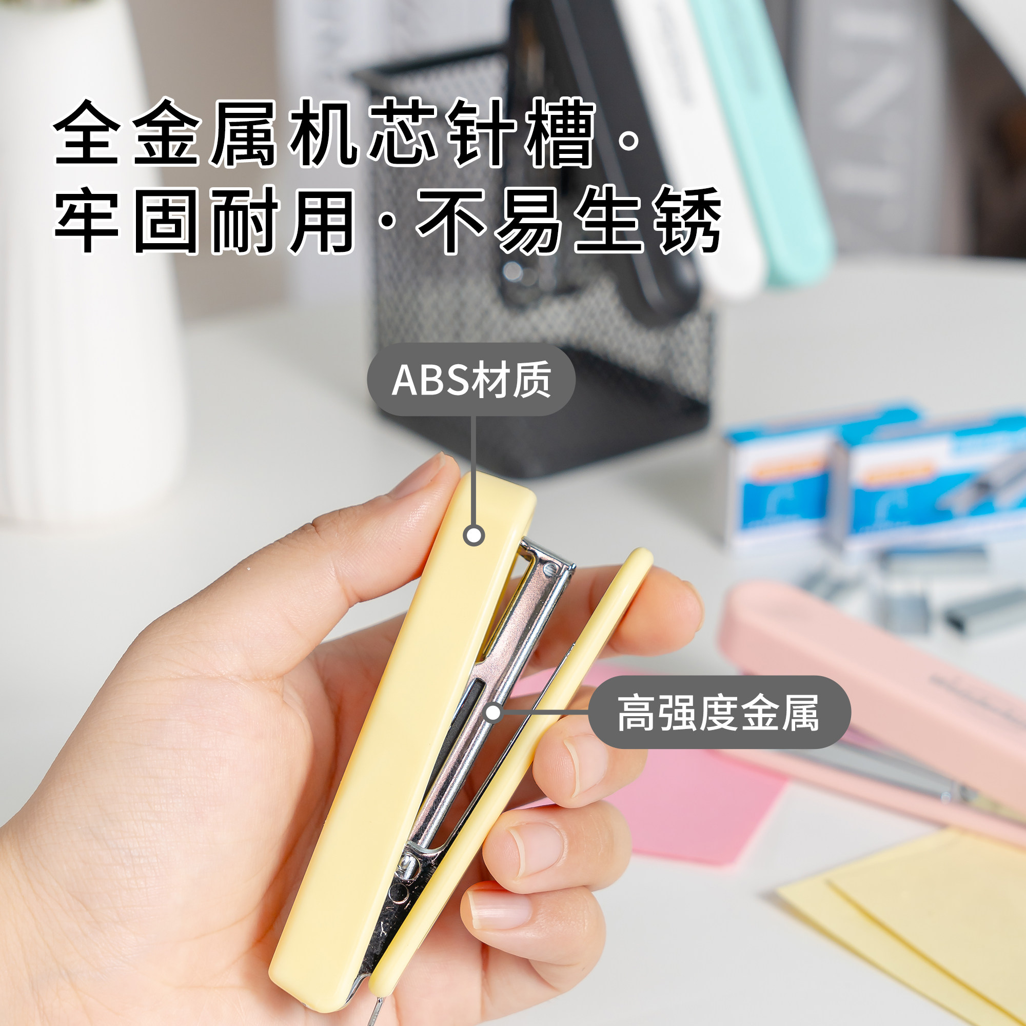 You can get excellent stapler mini trumpet cute student portable model with high appearance value small fresh office small stapler home size 10 order 10 children's staplers 5101