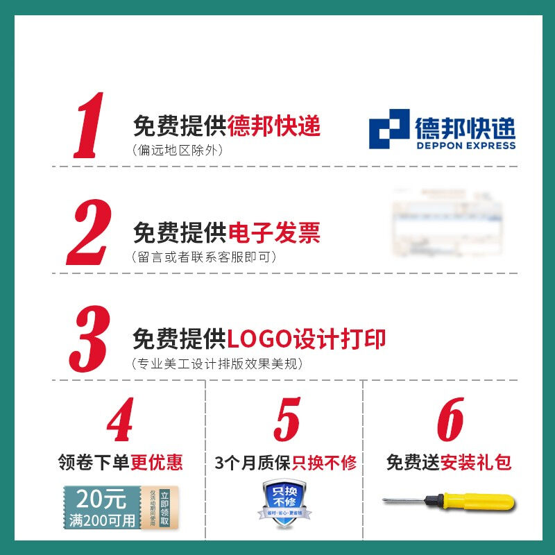 协同报纸报刊架资料架落地杂志架展示架书报架可移动商务办公室宣-图2