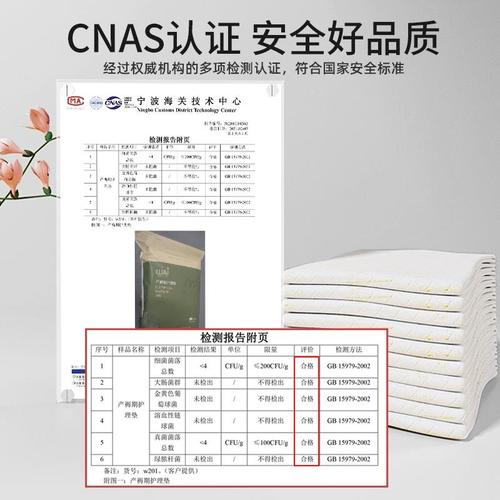 哇爱产褥垫产妇专用60x90一次性产后孕妇用品隔尿垫成人护理床垫