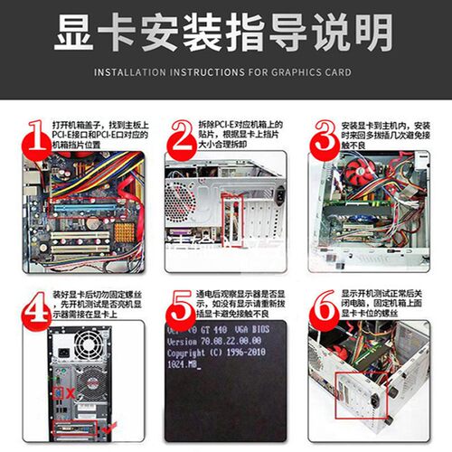 华硕微星七彩虹RTX4060/4060TI/4070Super/4080S拆机二手游戏显卡 - 图1