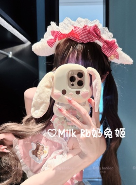 奶兔姬*甜崽小羊/ 手作羊耳发箍Lolita可爱少女洛丽塔KC圣诞发饰