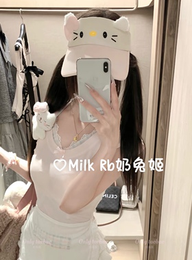 奶兔姬*幼系KT/ 可爱凯帝猫空顶帽日系软妹卡通防晒拍照遮阳