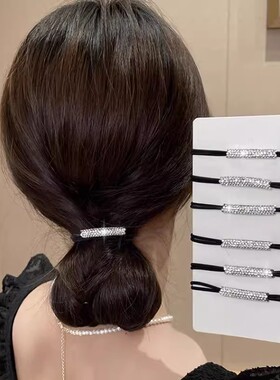 水钻头绳高端橡皮筋女高弹力耐用