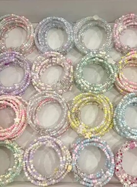 米珠大学生多巴胺手链成品手饰高颜值儿童可爱diy漫展物料小礼品