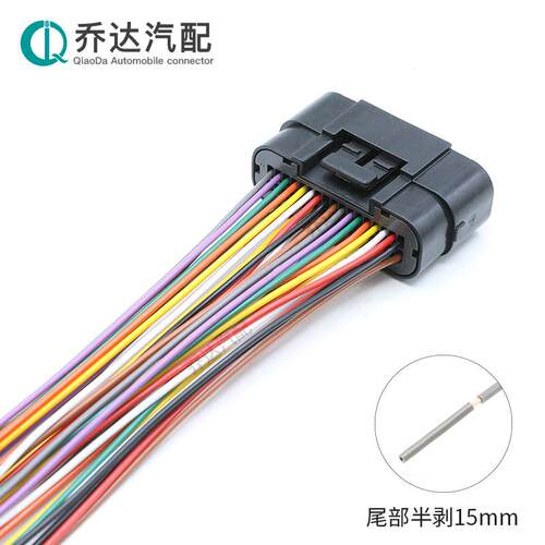 MX23A12SF1 JAE型汽车防水连接器34针PCB板端线束插头MX23A26NF1 - 图2