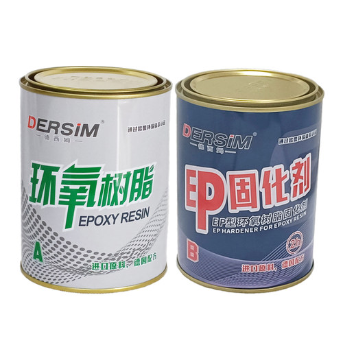 e-44无苯环氧树脂胶650固化剂粘木头强力胶ab胶防水灌封专用胶水 - 图3