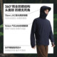 Men's lightweight breathable sun protection clothing
