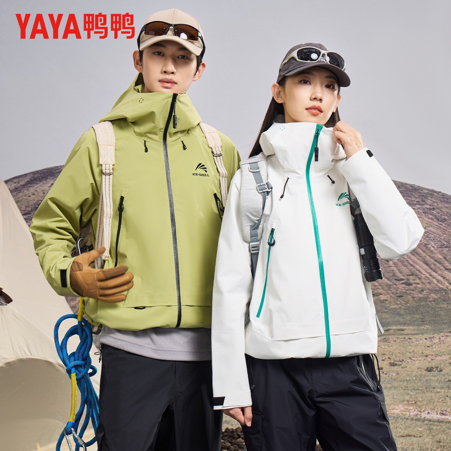 【冰壳系列】鸭鸭王一博同款羽绒服男士秋冬户外三防冲锋衣外套潮,淘宝优惠券,粉丝福利购,淘宝优惠卷