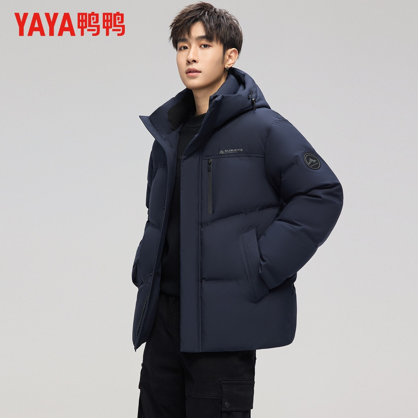 鸭鸭冬季羽绒服男士休闲百搭短款连帽石墨烯蓄热保暖外套男女同款,淘宝优惠券,粉丝福利购,淘宝优惠卷