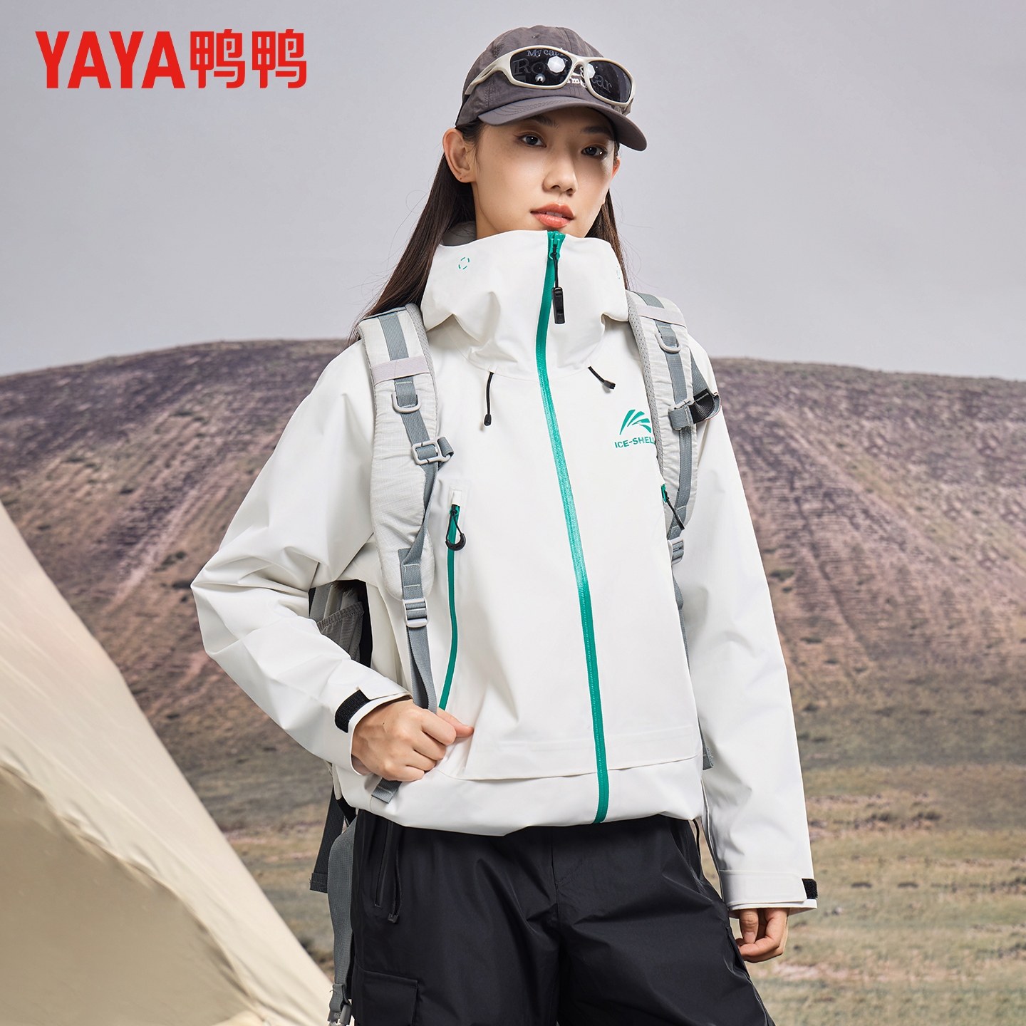 【冰壳系列】鸭鸭王一博同款羽绒服女秋冬户外轻薄三防冲锋衣外套,淘宝优惠券,粉丝福利购,淘宝优惠卷