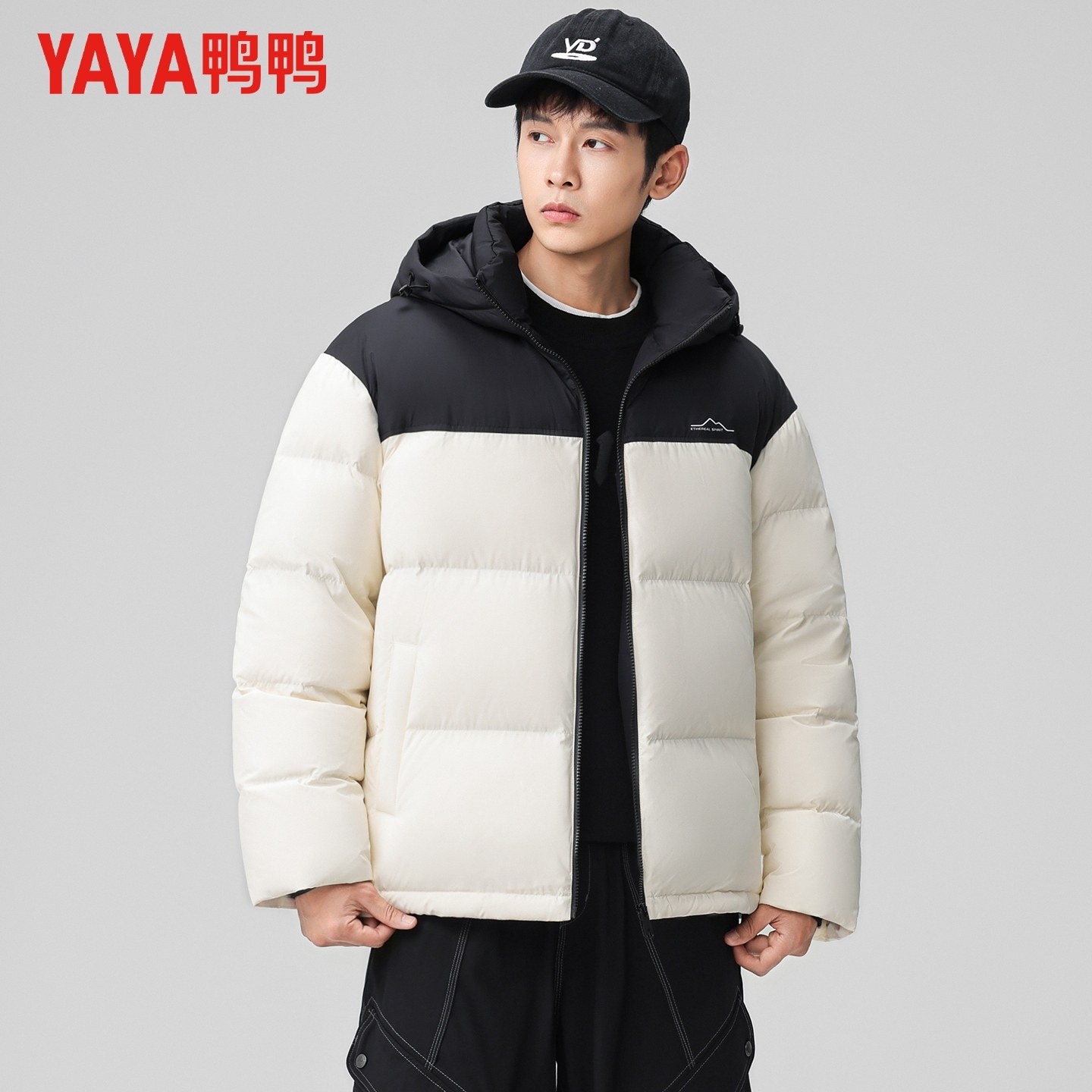 【充绒203g】鸭鸭羽绒服男款冬季撞色拼接加厚极寒石墨烯面包服,淘宝优惠券,粉丝福利购,淘宝优惠卷