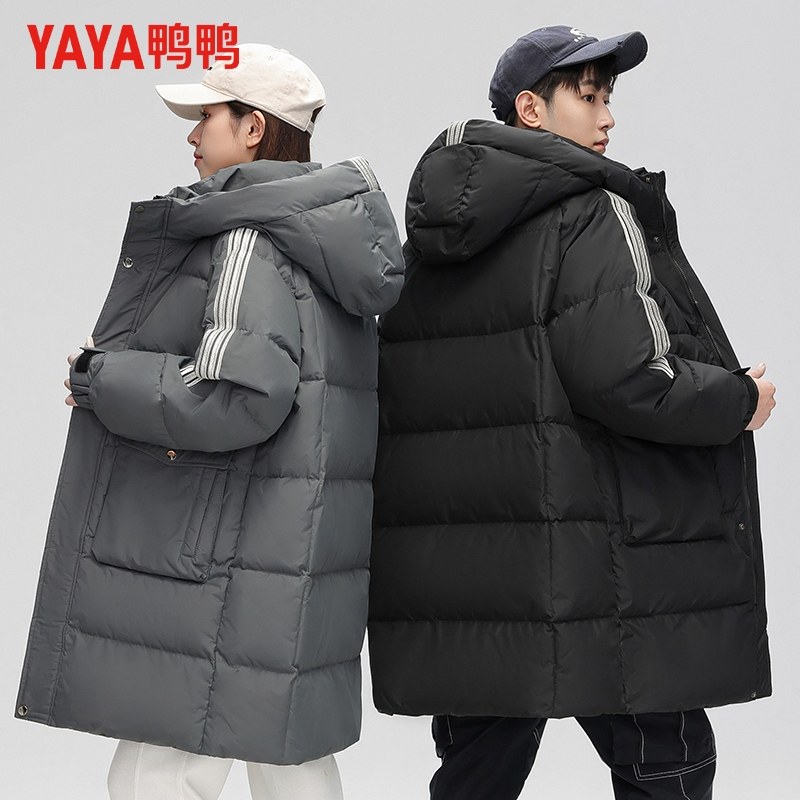 鸭鸭羽绒服男冬季连帽中长款极寒加厚面包服工装大口袋保暖外套男,淘宝优惠券,粉丝福利购,淘宝优惠卷