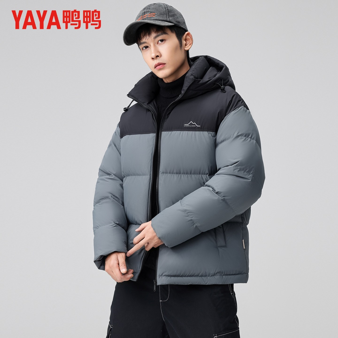 【充绒203g】鸭鸭羽绒服男款冬季撞色拼接加厚极寒石墨烯面包服,淘宝优惠券,粉丝福利购,淘宝优惠卷