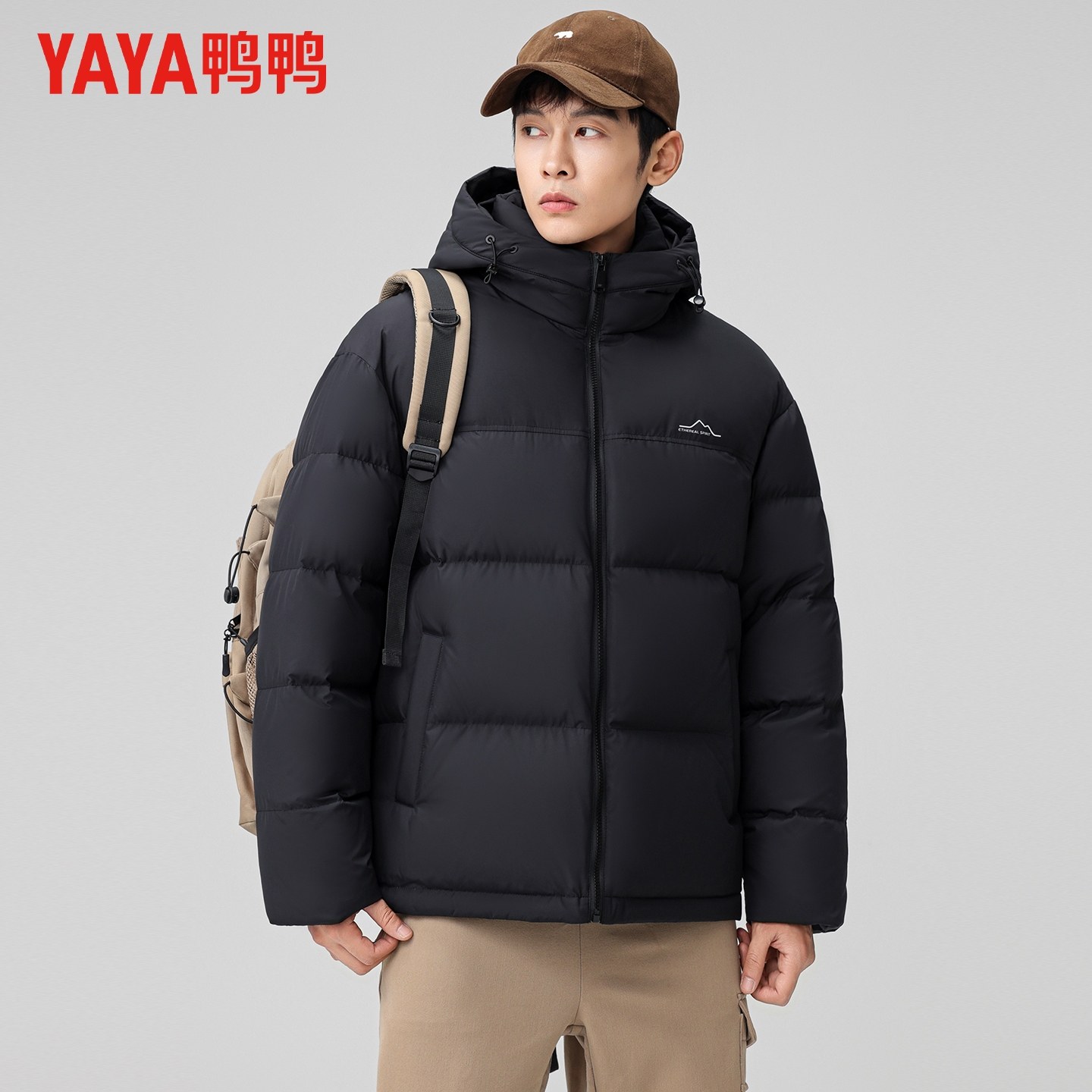 【充绒203g】鸭鸭羽绒服男款冬季撞色拼接加厚极寒石墨烯面包服,淘宝优惠券,粉丝福利购,淘宝优惠卷