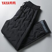 到手89元包邮 2色可选