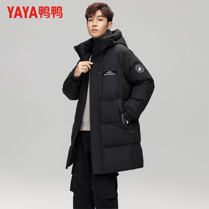 鸭鸭冬季户外羽绒服男士加厚连帽中长款时尚百搭情侣保暖外套男潮,淘宝优惠券,粉丝福利购,淘宝优惠卷
