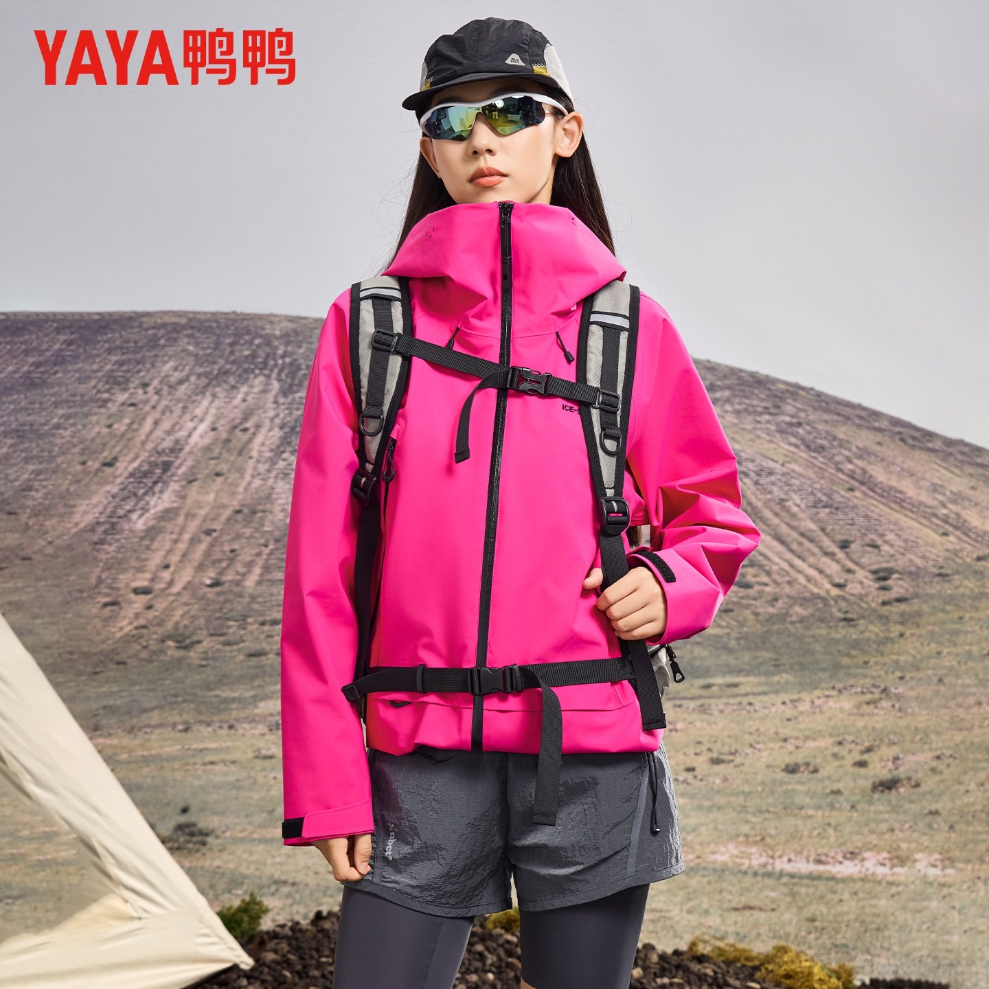 【冰壳系列】鸭鸭王一博同款羽绒服女秋冬户外轻薄三防冲锋衣外套,淘宝优惠券,粉丝福利购,淘宝优惠卷