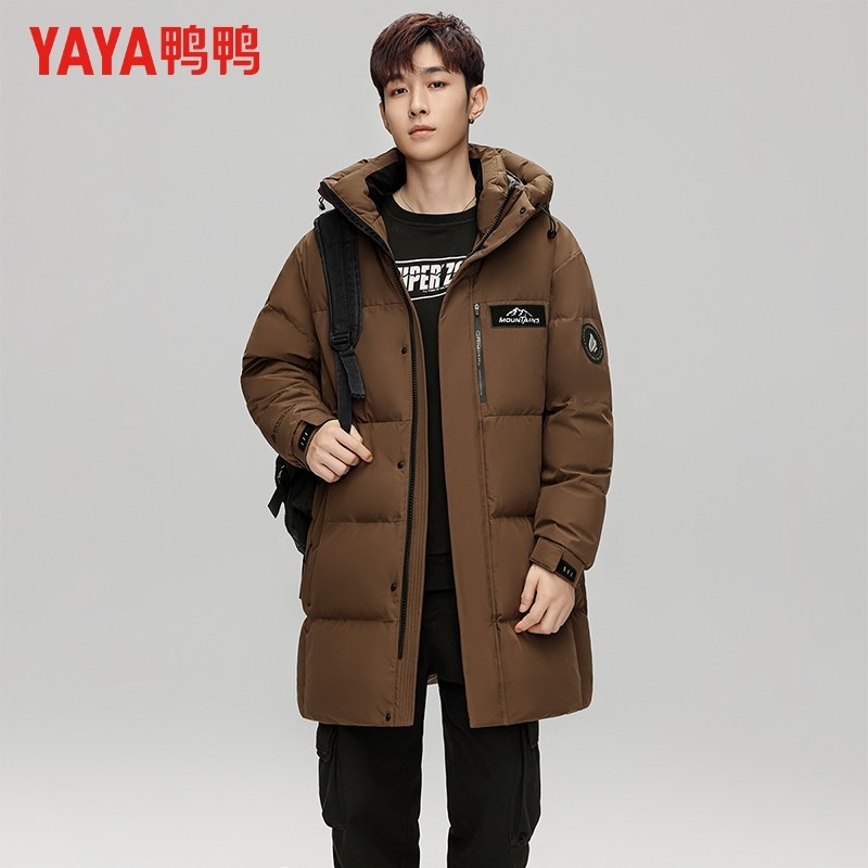 鸭鸭冬季户外羽绒服男士加厚连帽中长款时尚百搭情侣保暖外套男潮,淘宝优惠券,粉丝福利购,淘宝优惠卷