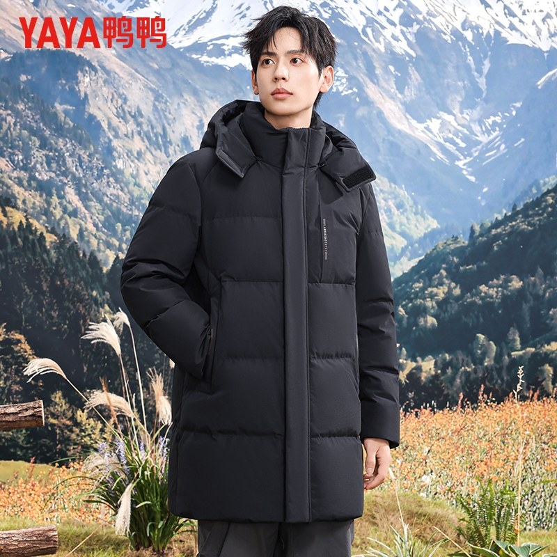 鸭鸭中长款羽绒服男冬季加厚连帽石墨烯内里蓄热防寒保暖外套男潮,淘宝优惠券,粉丝福利购,淘宝优惠卷