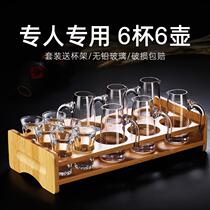 White Wine Glass Suit Home Crystal Glass Divider small number one cup wine Wine Chinese Spirits Little Wine Goblet