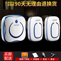 Two-drag-one wireless communication digital long-distance remote control doorbell wireless doorbell household waterproof doorbell