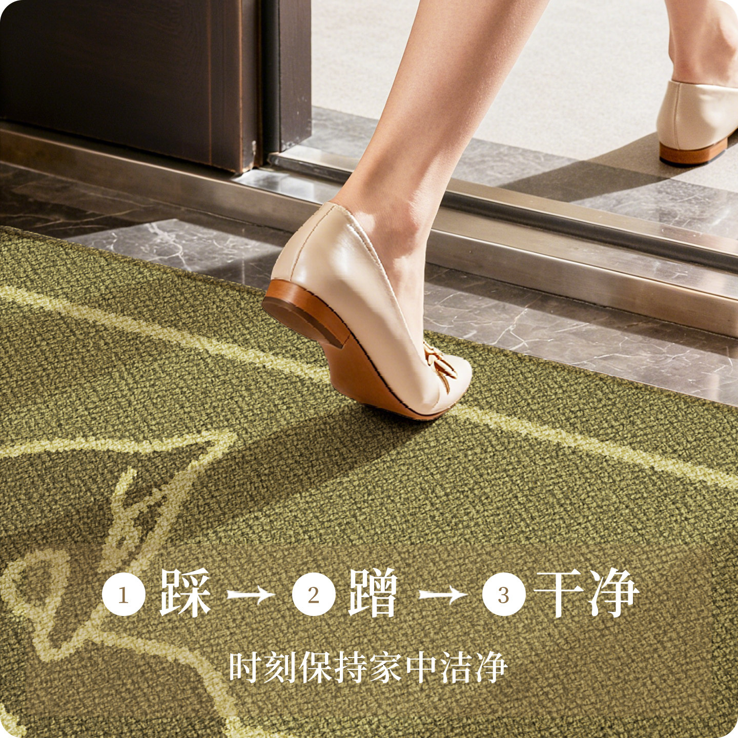 入户门地垫家用2026新款绿色门垫马年防滑复古进门玄关门口脚踏垫,淘宝优惠券,粉丝福利购,淘宝优惠卷