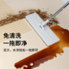 No-wash, wipeable, dirt-resistant entry floor mat, non-slip, high-end feel