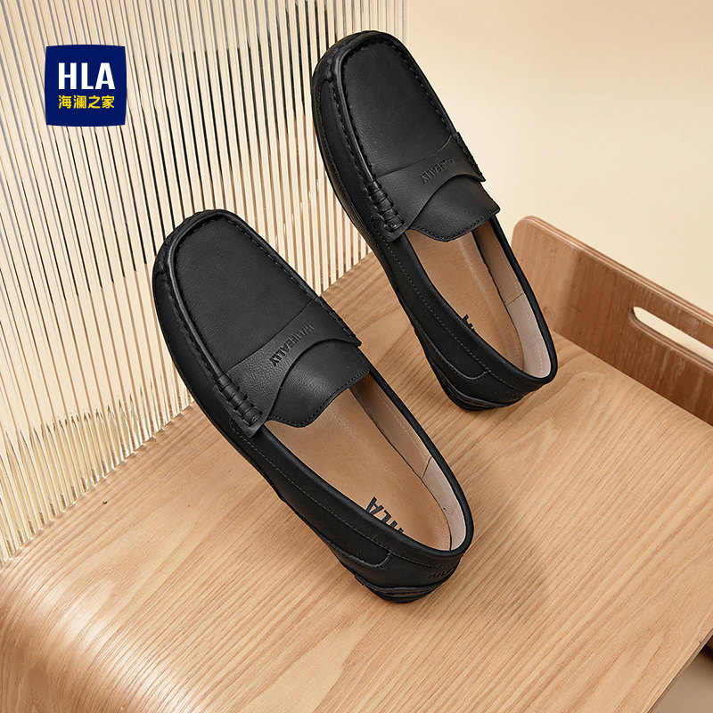 HLA/海澜之家男鞋春夏2025新款一脚蹬休闲皮鞋乐福鞋男士豆豆鞋,淘宝优惠券,粉丝福利购,淘宝优惠卷