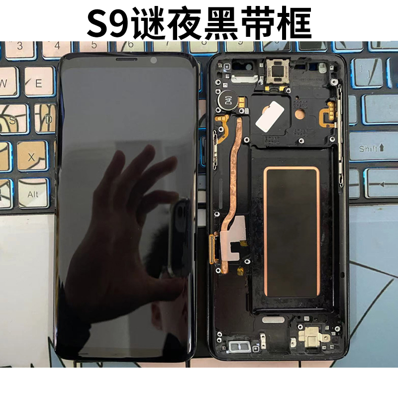 适用三星S8 S9+Plus原装拆机S10 NOTE9 10+手机维修带框屏幕总成-图0