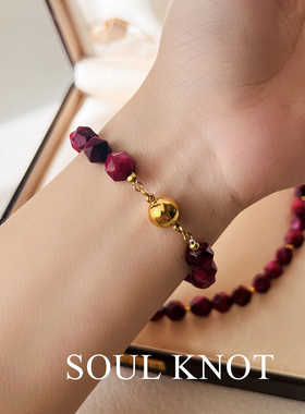 SOUL KNOT天然玫红色切面虎眼石高级感时尚百搭新中式手链