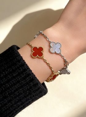 顶配版四叶草五花手链