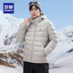 High Puff 90 Duck Down Spare Ribs Lightweight Down Jacket Winter for Men and Women