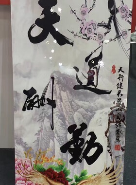 imaxcan广告uv平板打印机厂家 亚克力玻璃木板pvc数码平板彩印刷